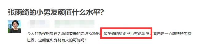 你也是门卫？墨西哥赛场门将中圈附近传球组织，面对逼抢从容不迫