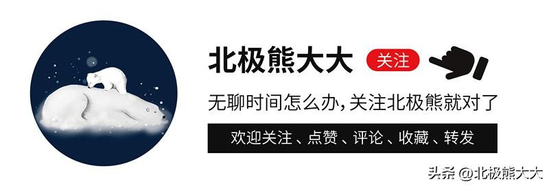 巴特：阿莫林具备滕哈赫没有的个性 曼联还需两年才能争冠