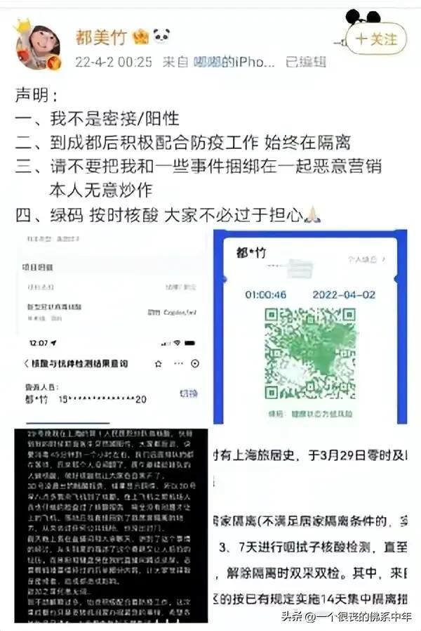 天气不佳！标晚：相关方提醒观赛利物浦vs埃弗顿注意安全 未延期